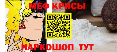 кокаин VHQ Северобайкальск