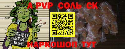 кокаин VHQ Северобайкальск