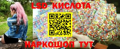 кокаин VHQ Северобайкальск