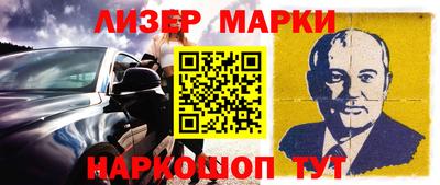 кокаин VHQ Северобайкальск