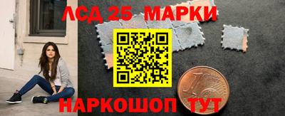 мет Севастополь
