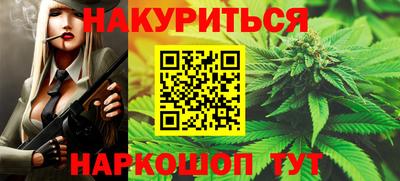 дживик Свободный