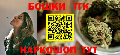 мет Севастополь