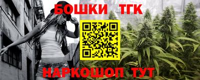 дживик Свободный