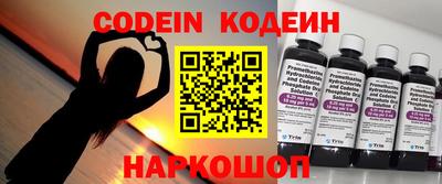 кокаин VHQ Северобайкальск
