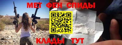 дживик Свободный