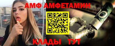 дживик Свободный