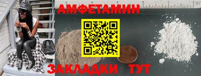 дживик Свободный