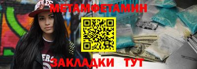 дживик Свободный