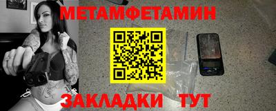 дживик Свободный