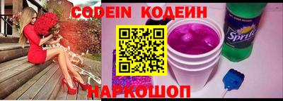 мет Севастополь