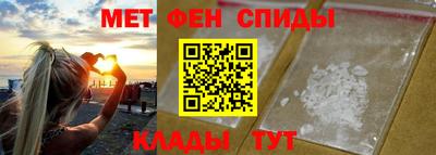 дживик Свободный
