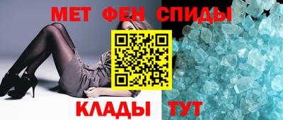 кокаин VHQ Северобайкальск