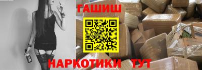 дживик Свободный