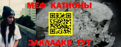 кокаин VHQ Северобайкальск