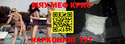 дживик Свободный
