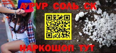 кокаин VHQ Северобайкальск