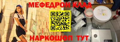 кокаин VHQ Северобайкальск